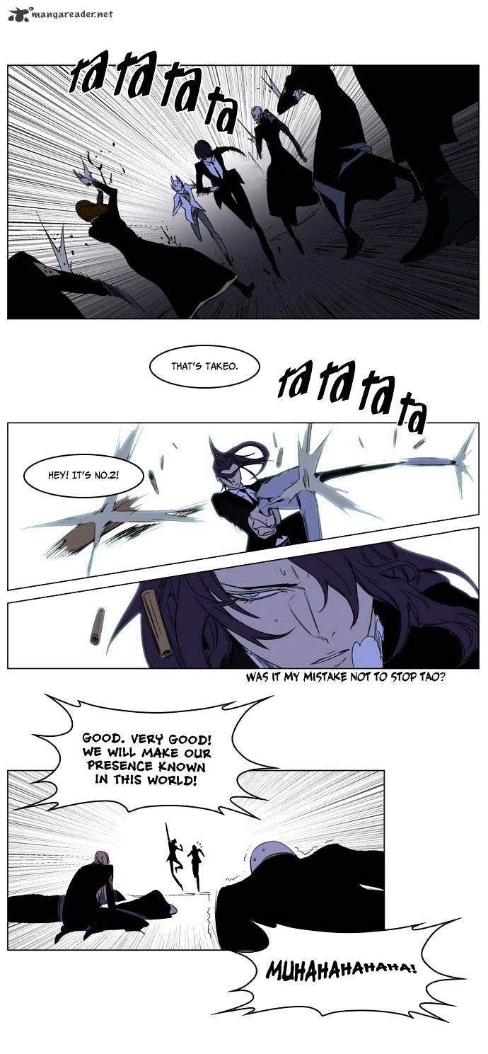 Read Noblesse - Manhwa Manga Online