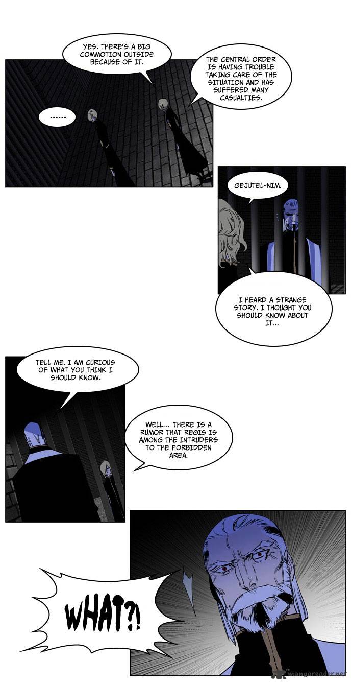 Read Noblesse - Manhwa Manga Online