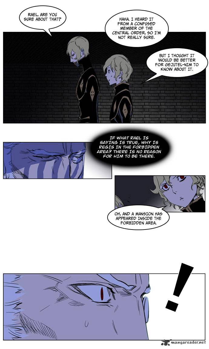 Read Noblesse - Manhwa Manga Online