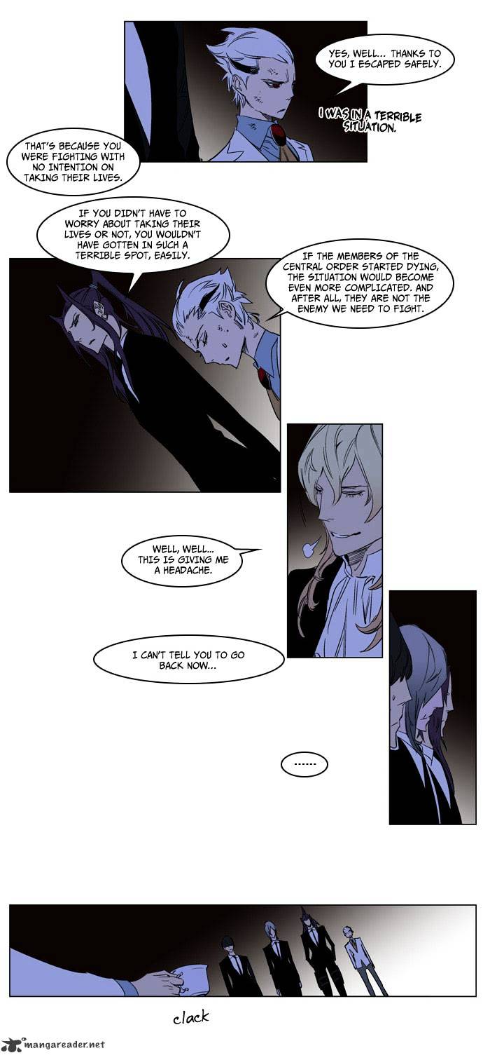 Read Noblesse - Manhwa Manga Online