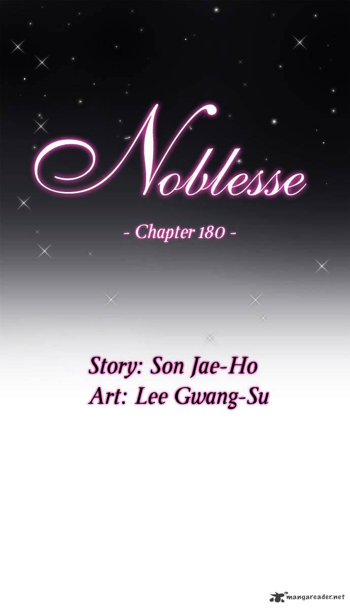 Read Noblesse - Manhwa Manga Online