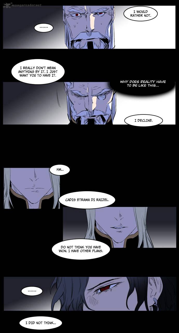 Read Noblesse - Manhwa Manga Online