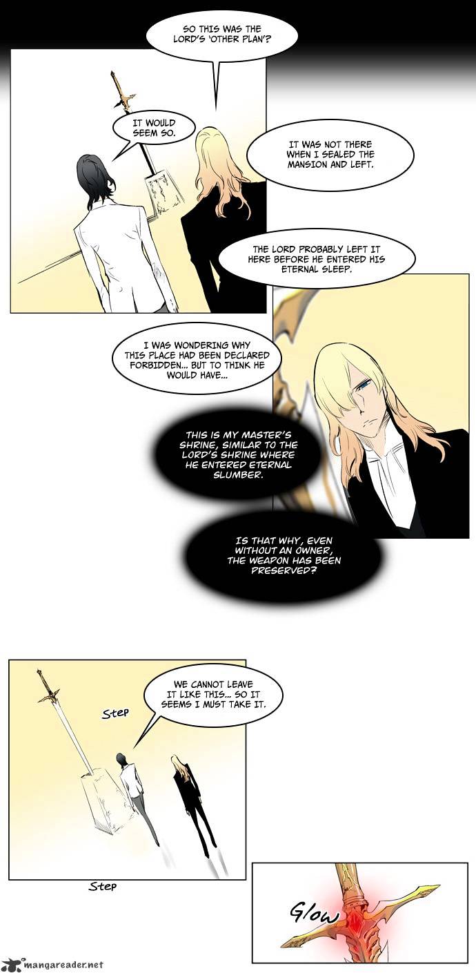 Read Noblesse - Manhwa Manga Online