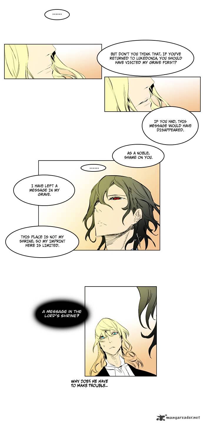 Read Noblesse - Manhwa Manga Online