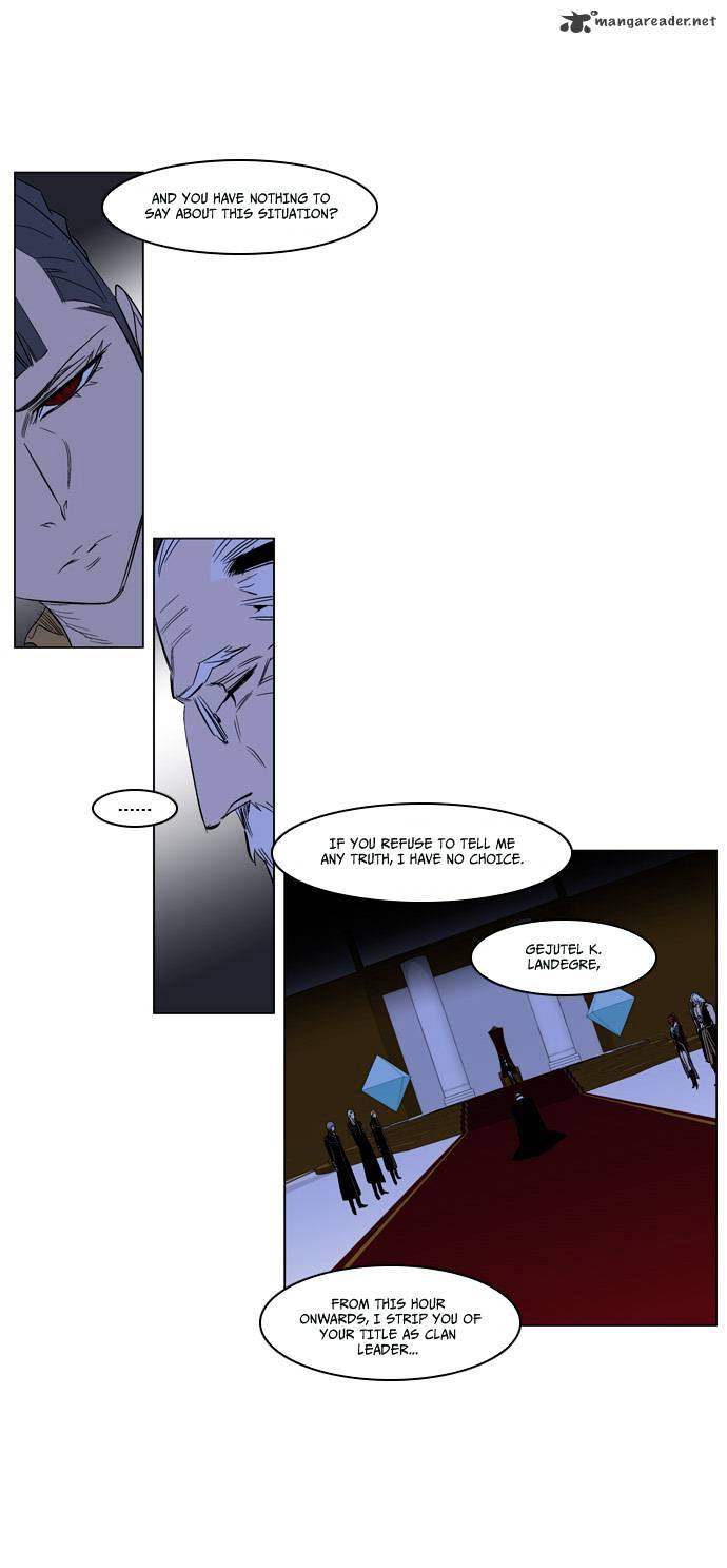 Read Noblesse - Manhwa Manga Online
