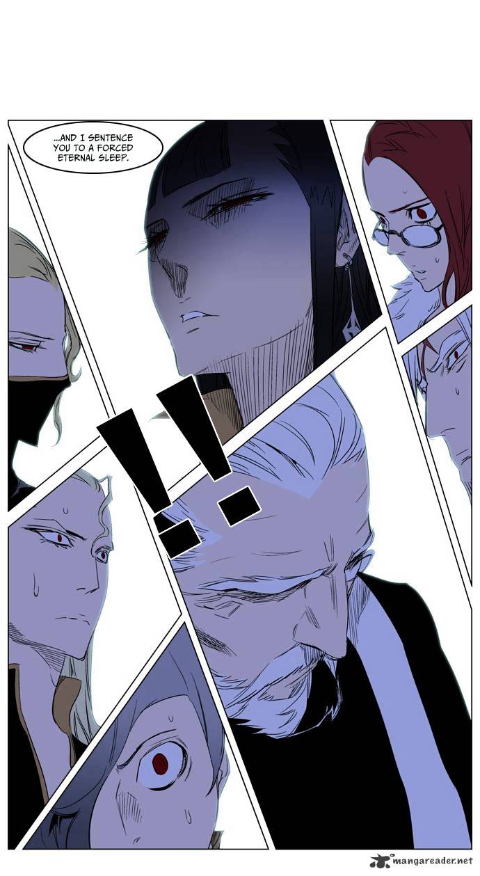 Read Noblesse - Manhwa Manga Online