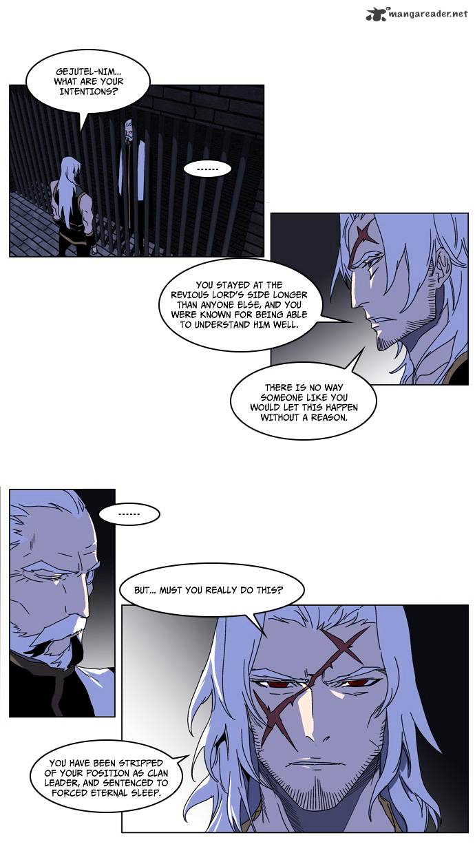 Read Noblesse - Manhwa Manga Online