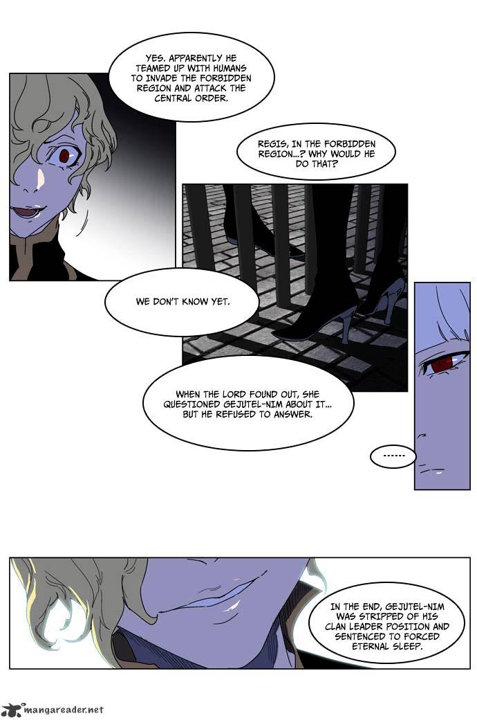Read Noblesse - Manhwa Manga Online