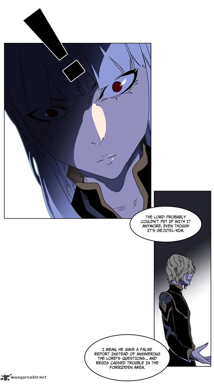 Read Noblesse - Manhwa Manga Online