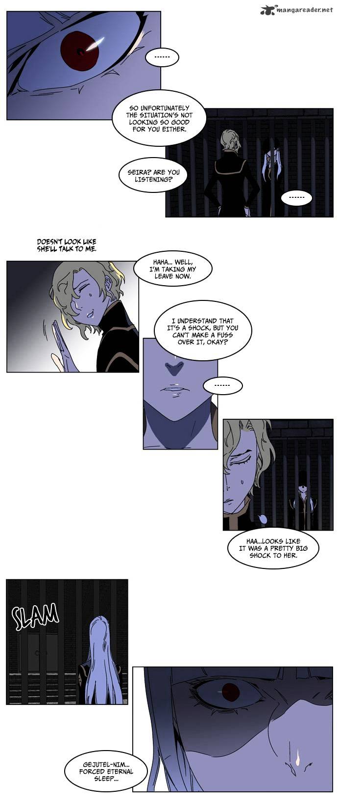 Read Noblesse - Manhwa Manga Online