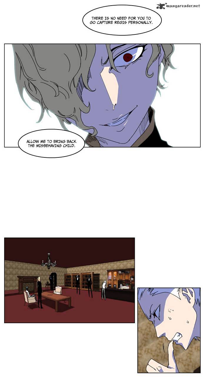 Read Noblesse - Manhwa Manga Online