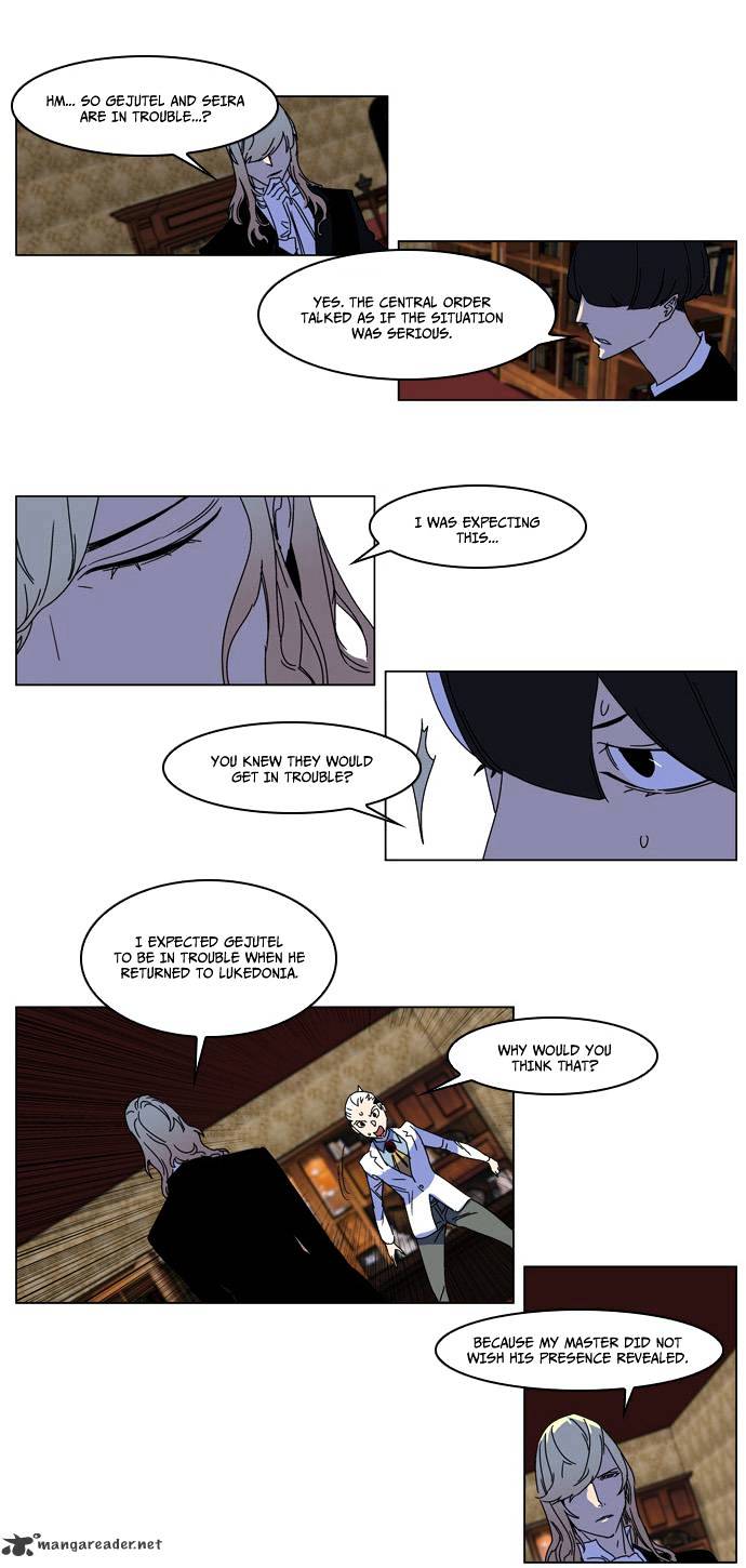 Read Noblesse - Manhwa Manga Online