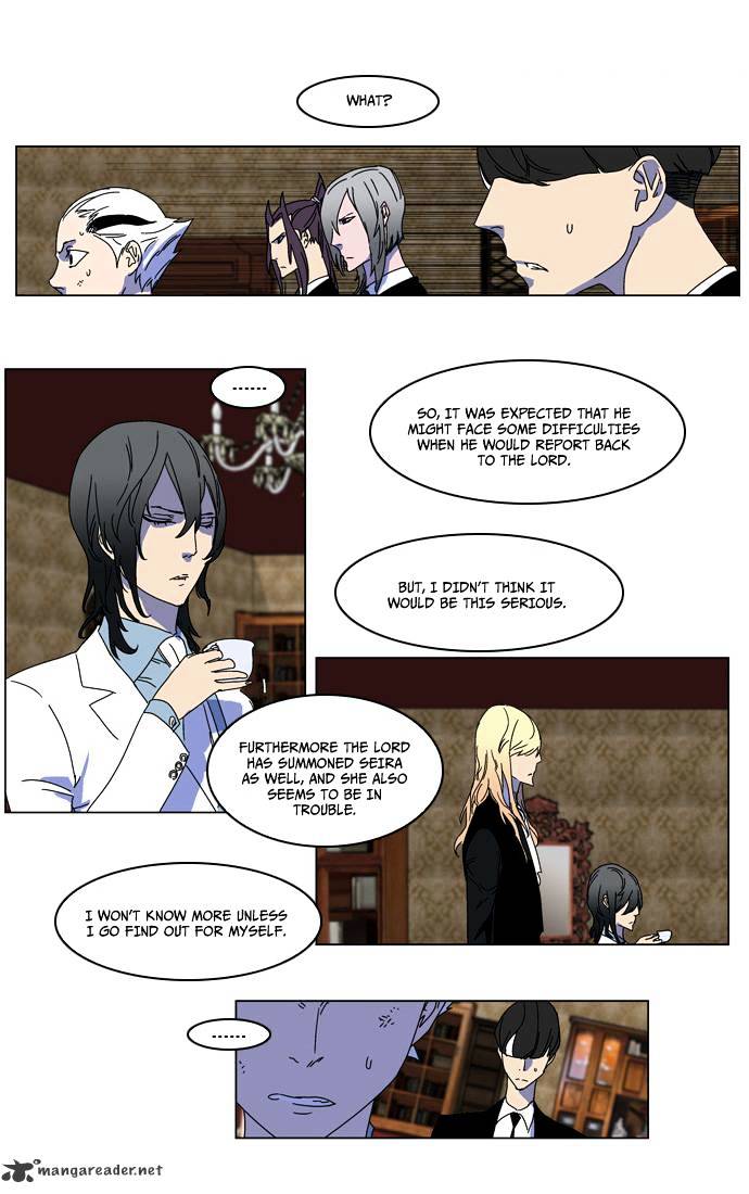Read Noblesse - Manhwa Manga Online
