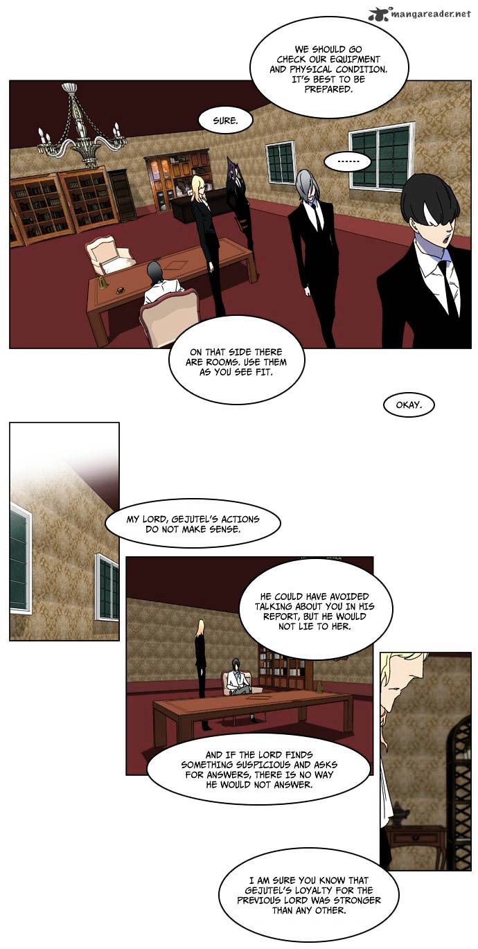 Read Noblesse - Manhwa Manga Online