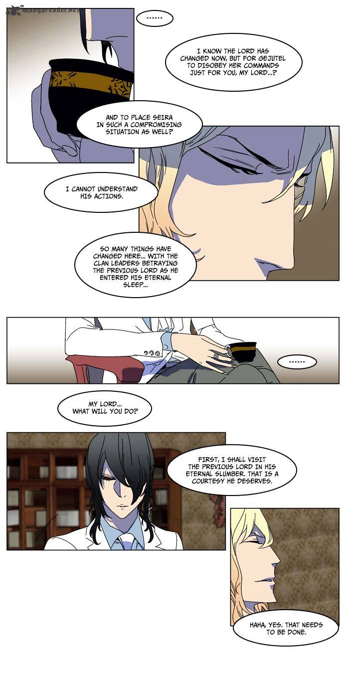 Read Noblesse - Manhwa Manga Online
