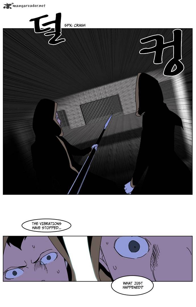 Read Noblesse - Manhwa Manga Online