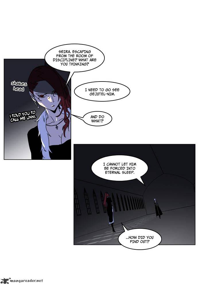 Read Noblesse - Manhwa Manga Online