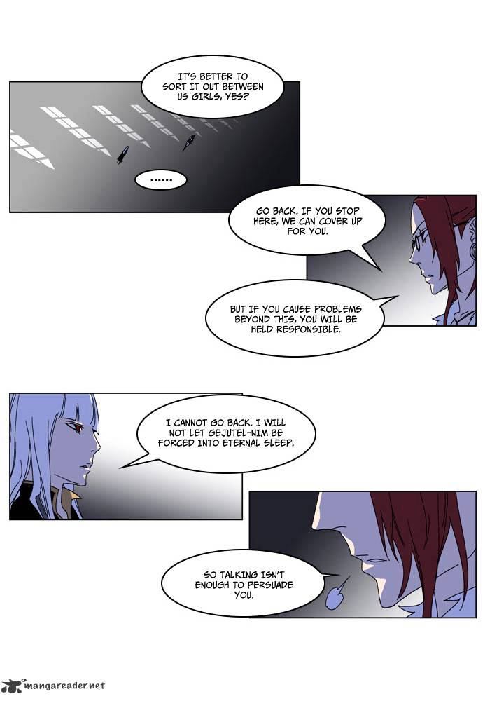 Read Noblesse - Manhwa Manga Online