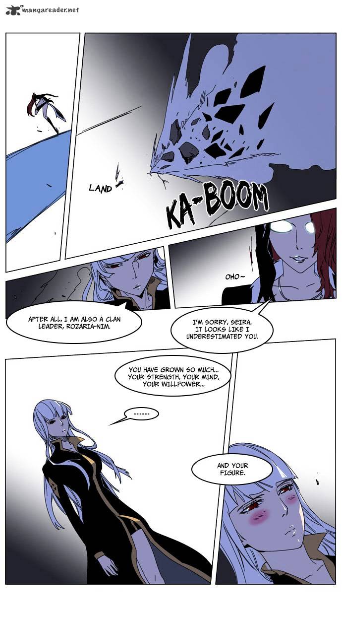 Read Noblesse - Manhwa Manga Online