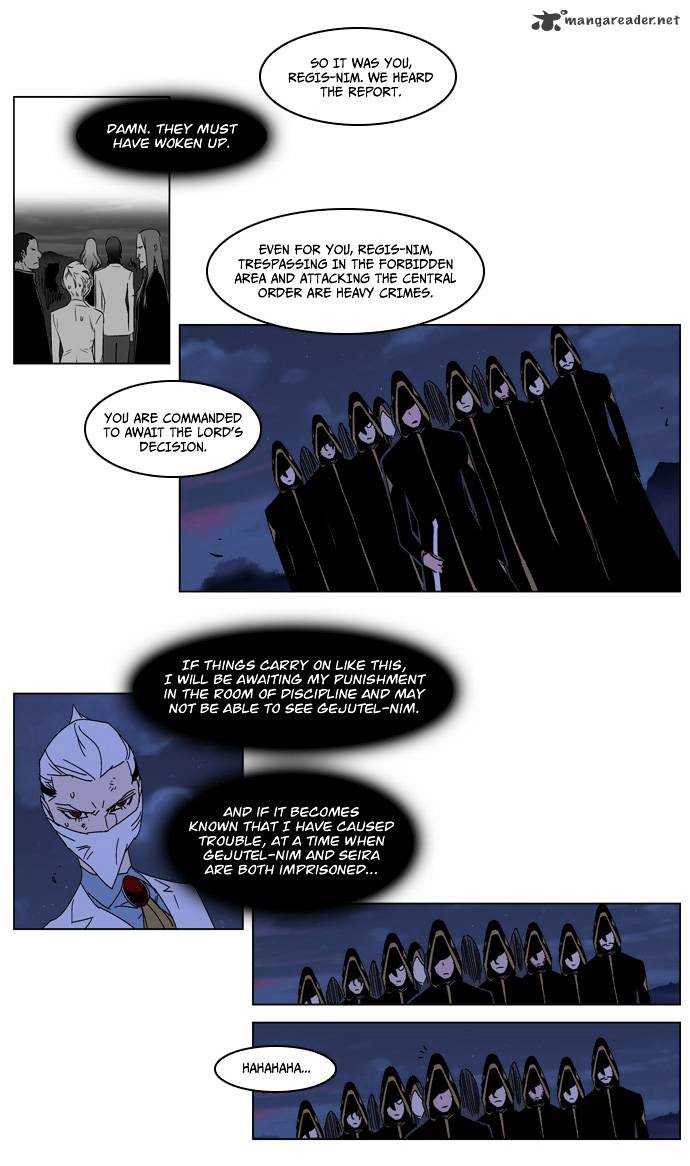 Read Noblesse - Manhwa Manga Online