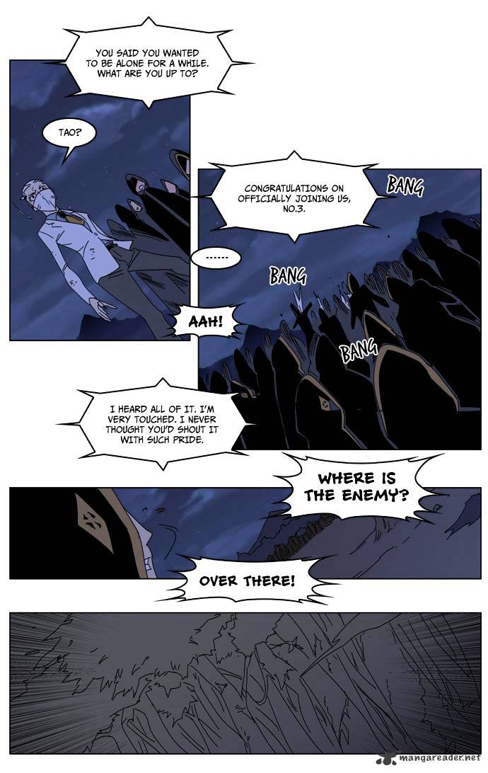 Read Noblesse - Manhwa Manga Online