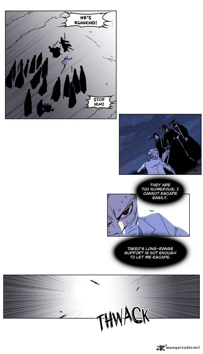 Read Noblesse - Manhwa Manga Online