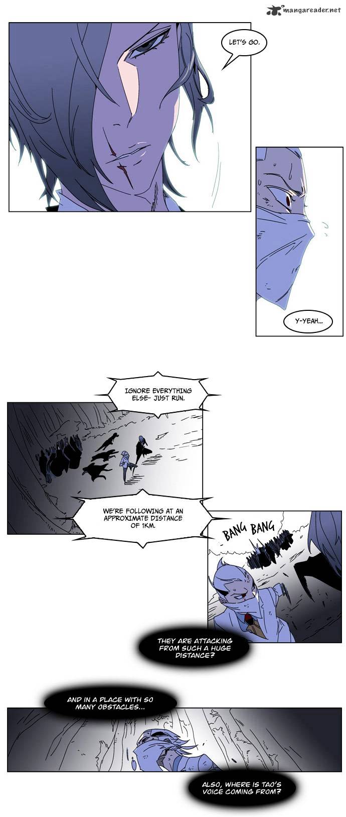 Read Noblesse - Manhwa Manga Online