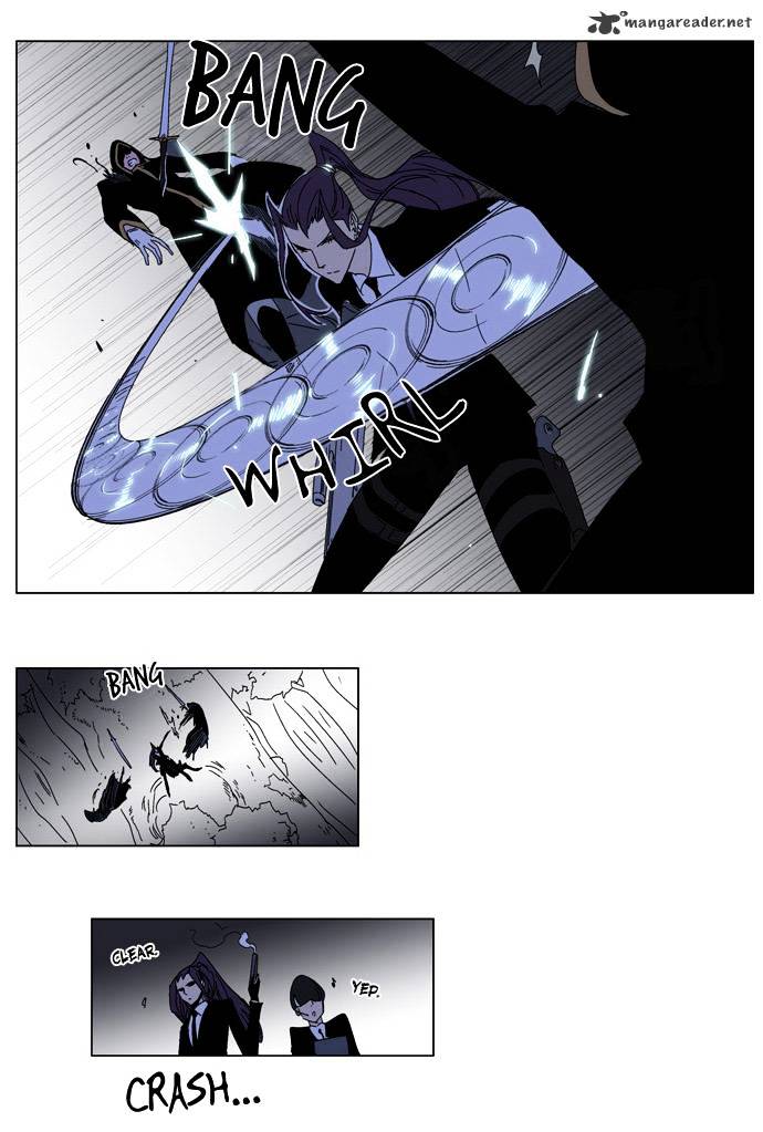 Read Noblesse - Manhwa Manga Online
