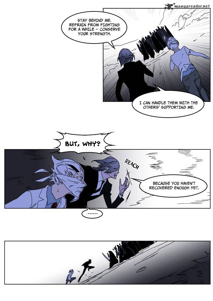 Read Noblesse - Manhwa Manga Online
