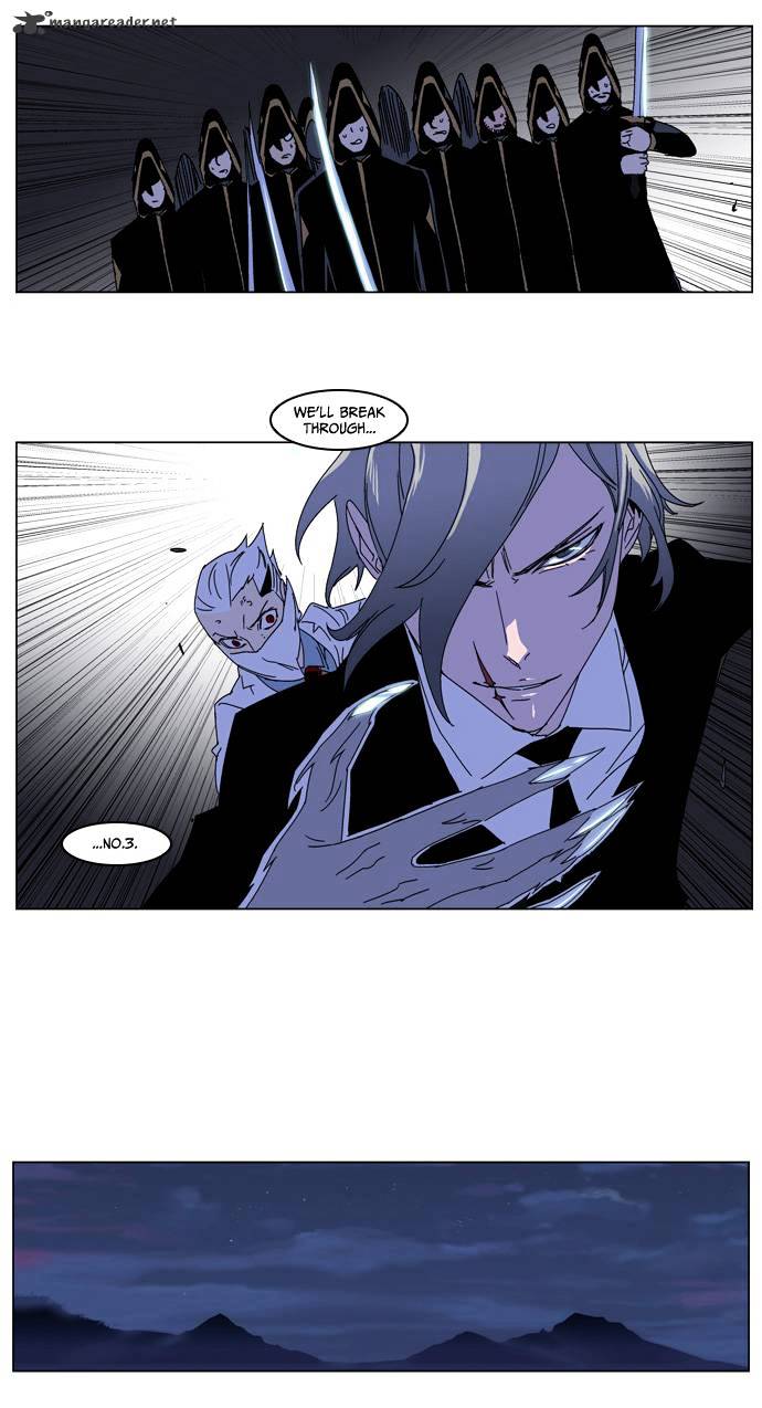 Read Noblesse - Manhwa Manga Online