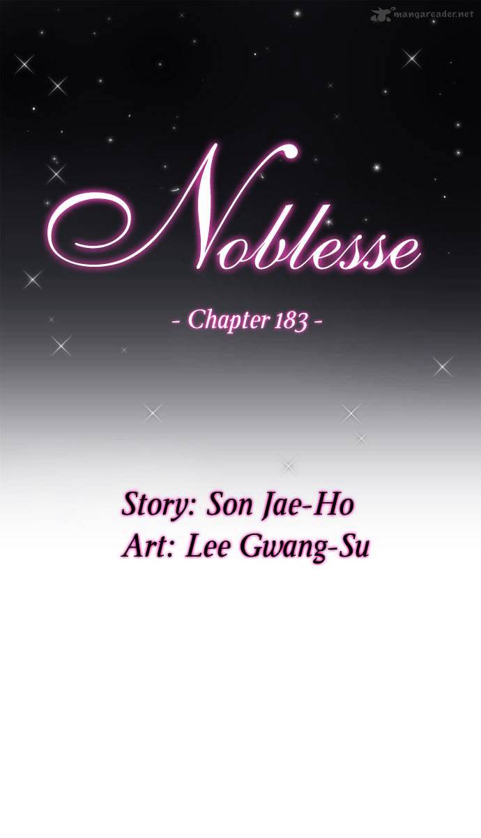 Read Noblesse - Manhwa Manga Online