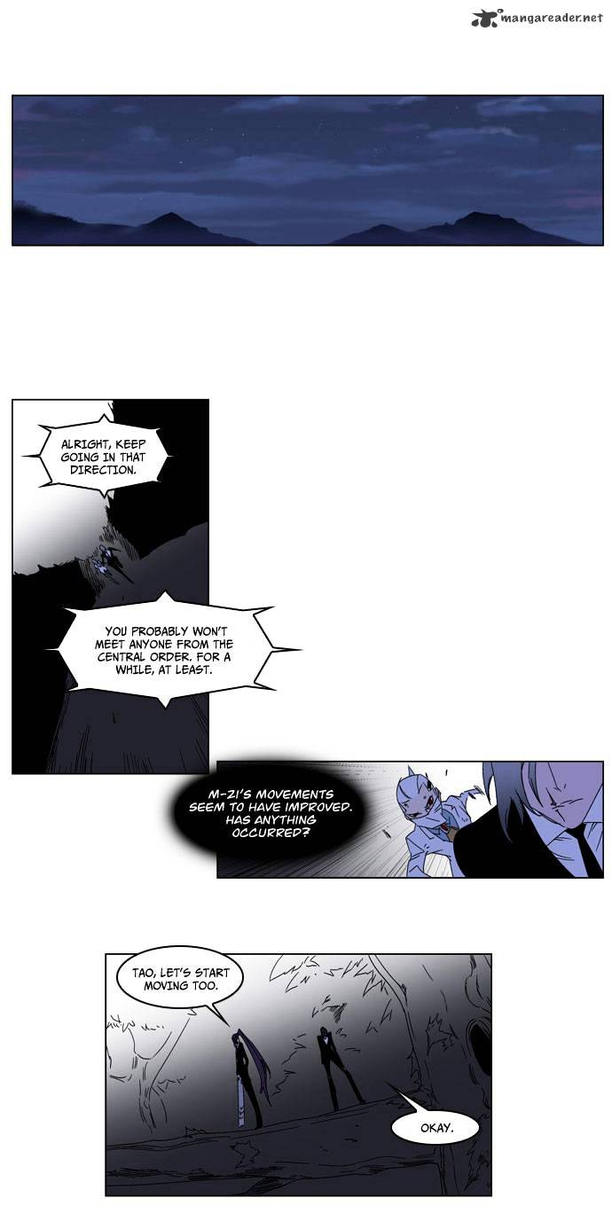 Read Noblesse - Manhwa Manga Online