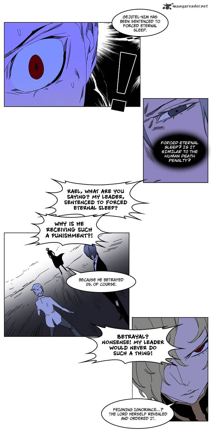 Read Noblesse - Manhwa Manga Online