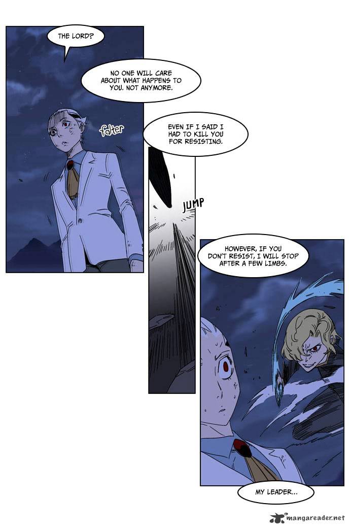 Read Noblesse - Manhwa Manga Online