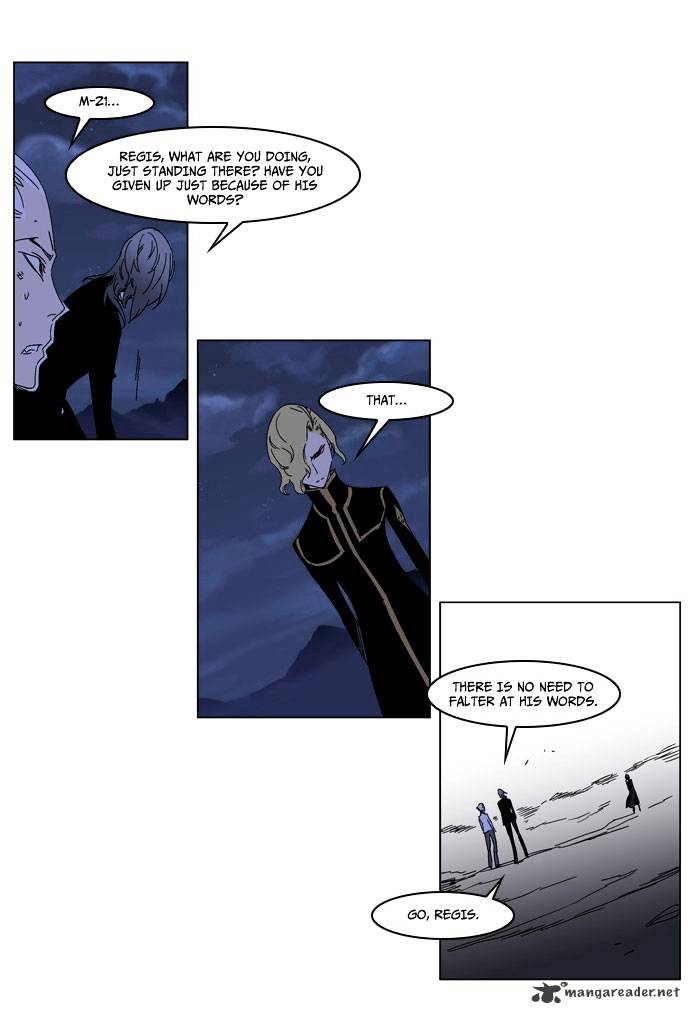 Read Noblesse - Manhwa Manga Online
