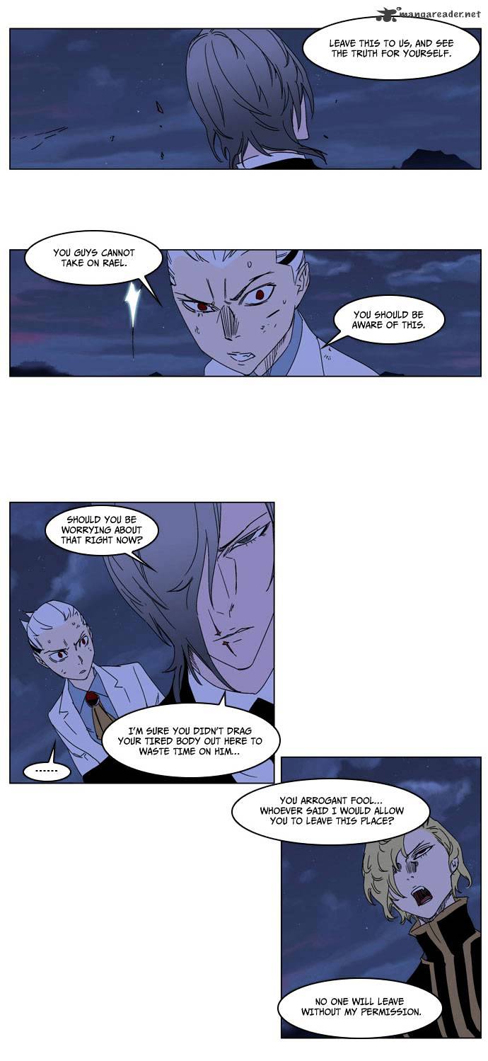 Read Noblesse - Manhwa Manga Online