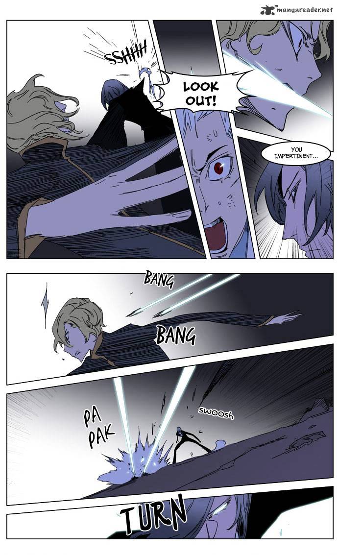 Read Noblesse - Manhwa Manga Online