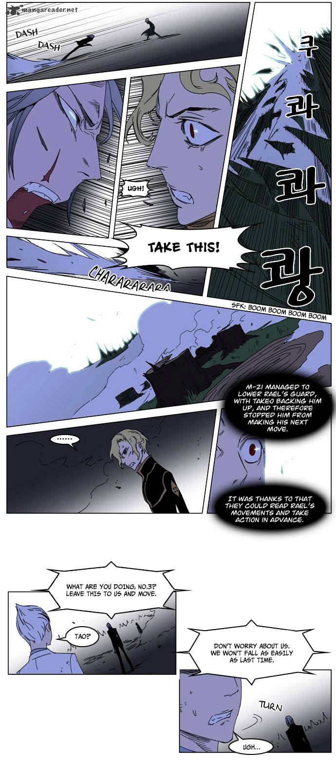 Read Noblesse - Manhwa Manga Online
