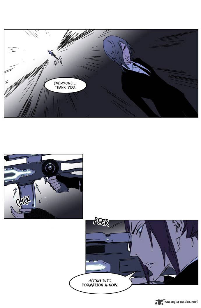 Read Noblesse - Manhwa Manga Online