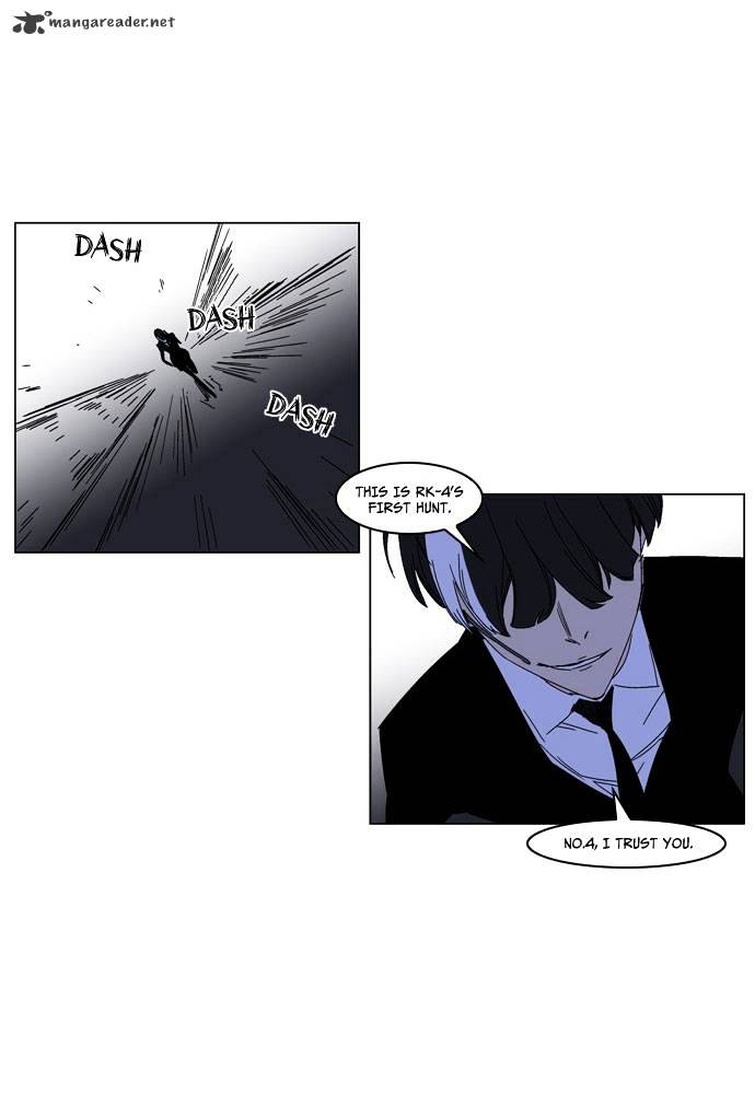 Read Noblesse - Manhwa Manga Online