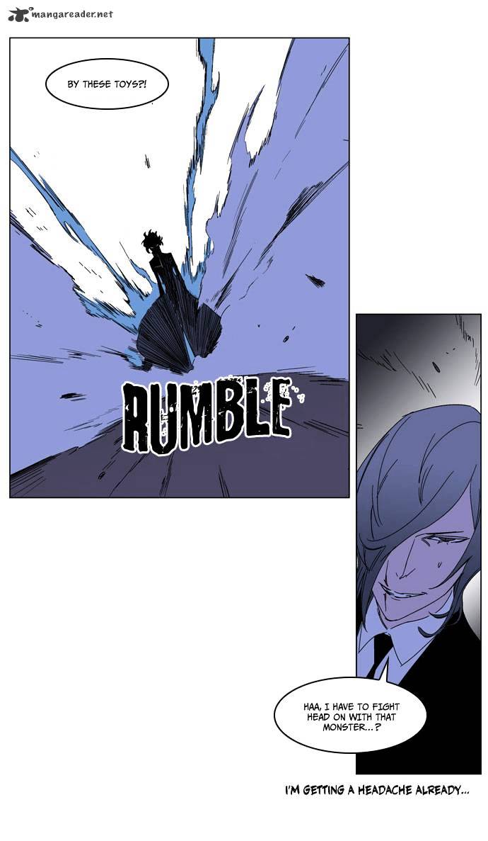 Read Noblesse - Manhwa Manga Online