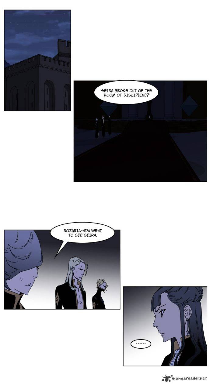 Read Noblesse - Manhwa Manga Online