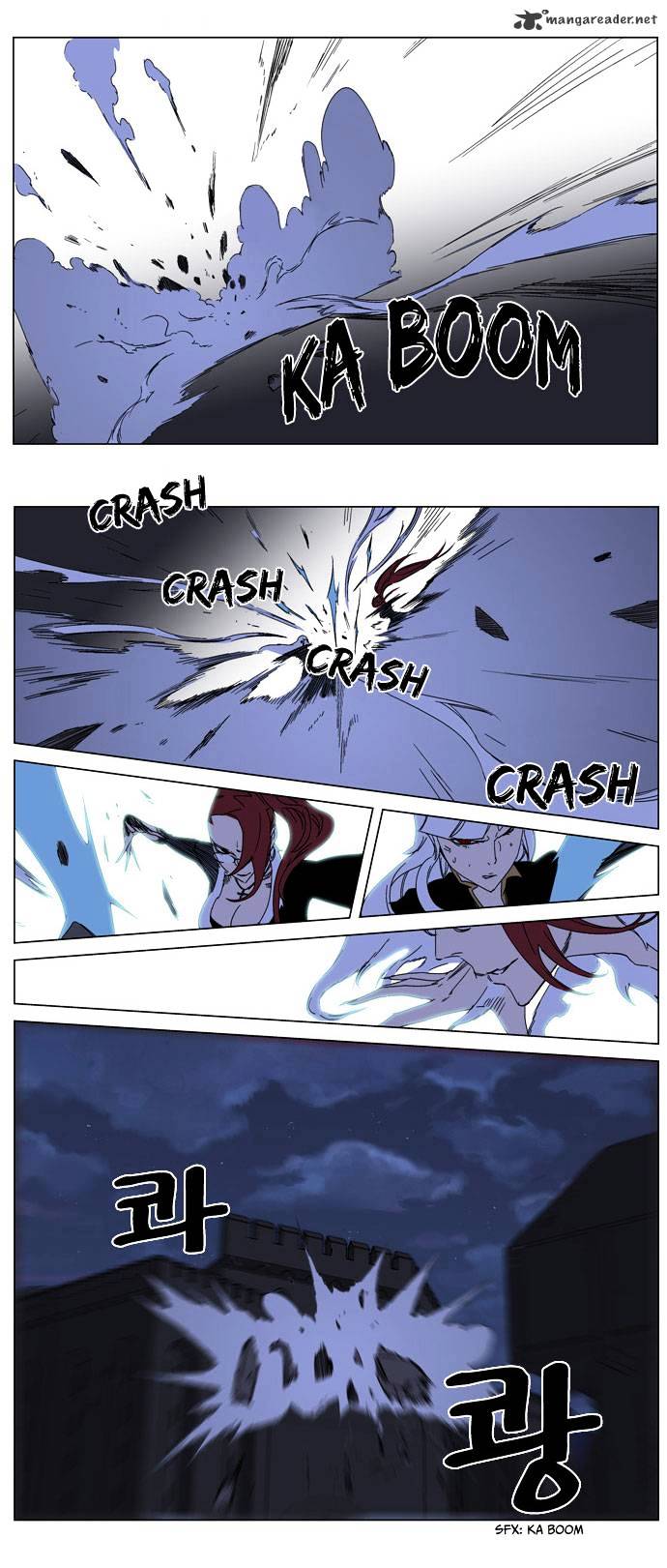 Read Noblesse - Manhwa Manga Online