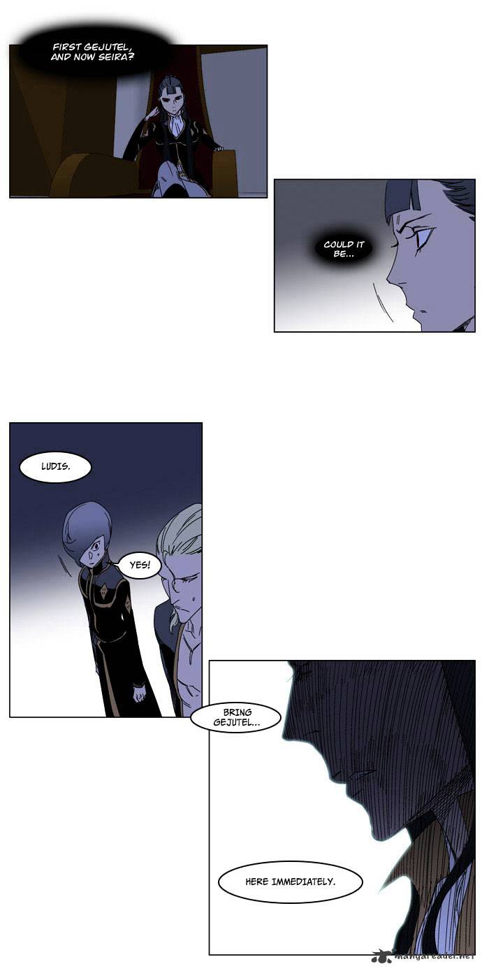 Read Noblesse - Manhwa Manga Online
