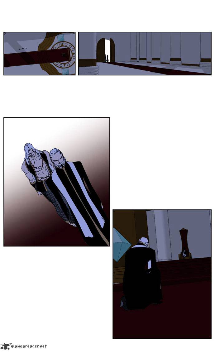 Read Noblesse - Manhwa Manga Online