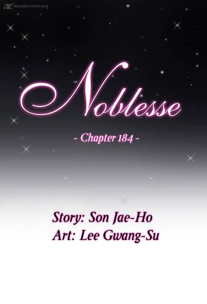 Read Noblesse - Manhwa Manga Online