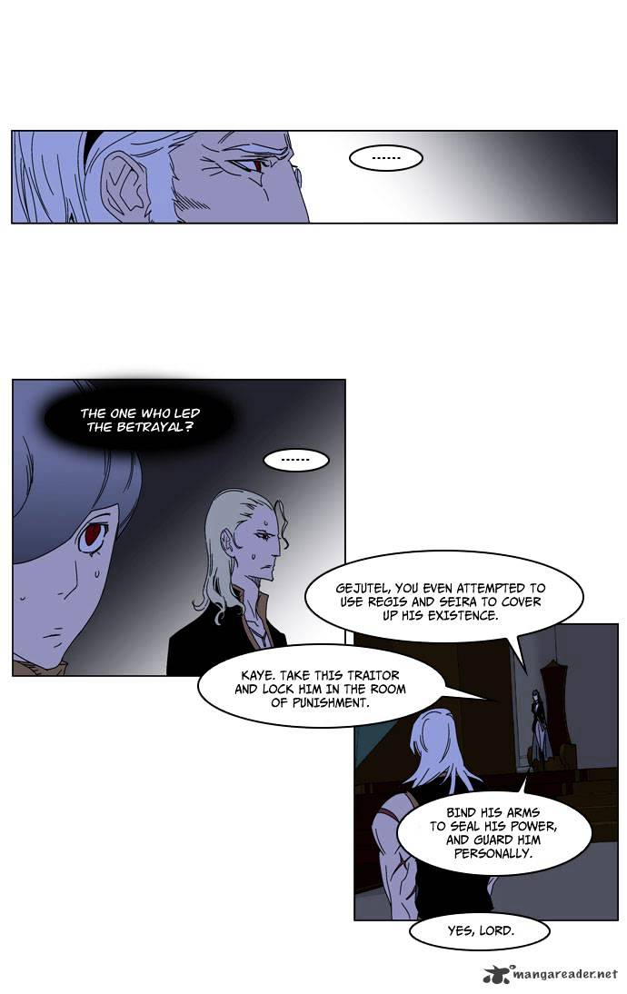 Read Noblesse - Manhwa Manga Online