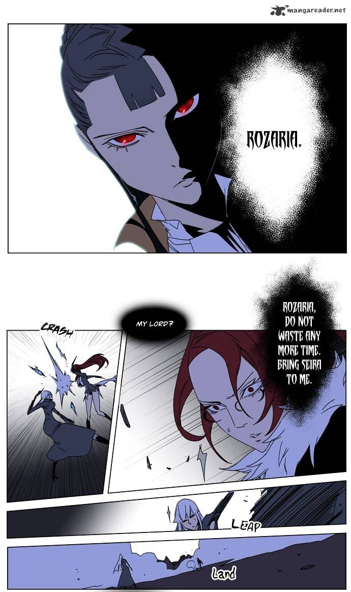 Read Noblesse - Manhwa Manga Online