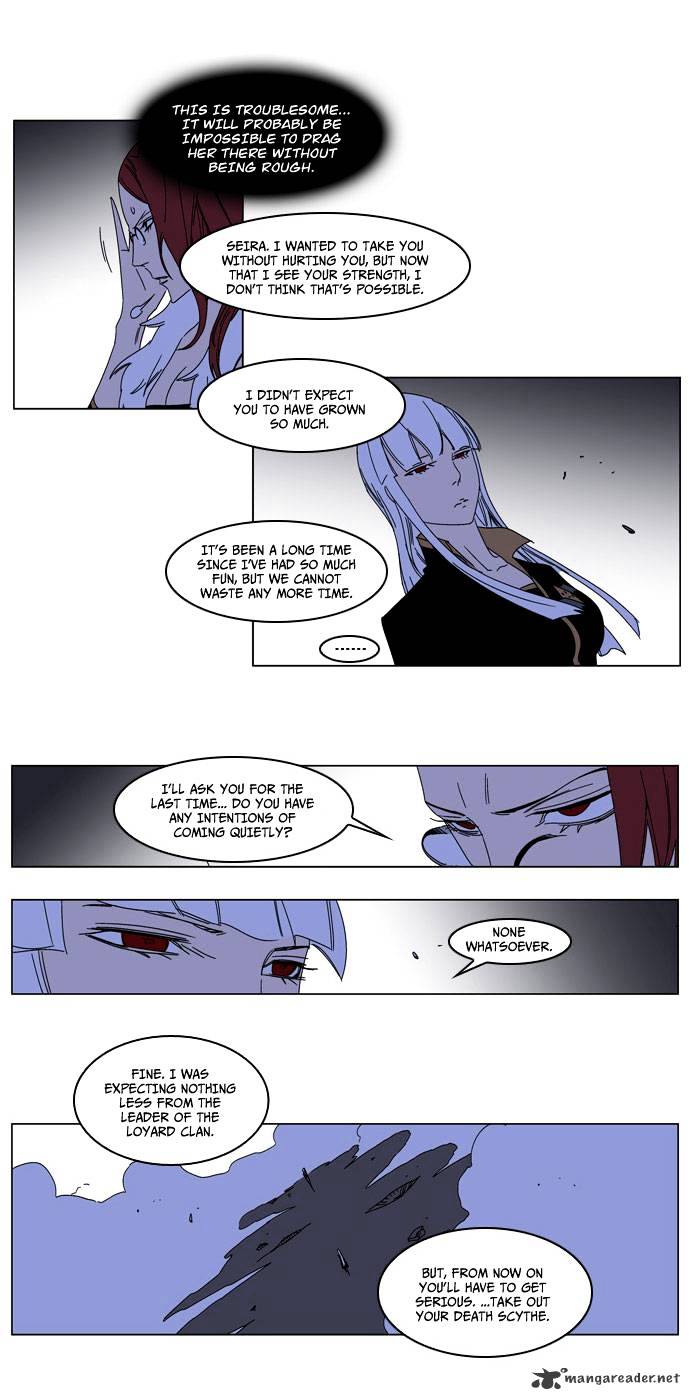 Read Noblesse - Manhwa Manga Online