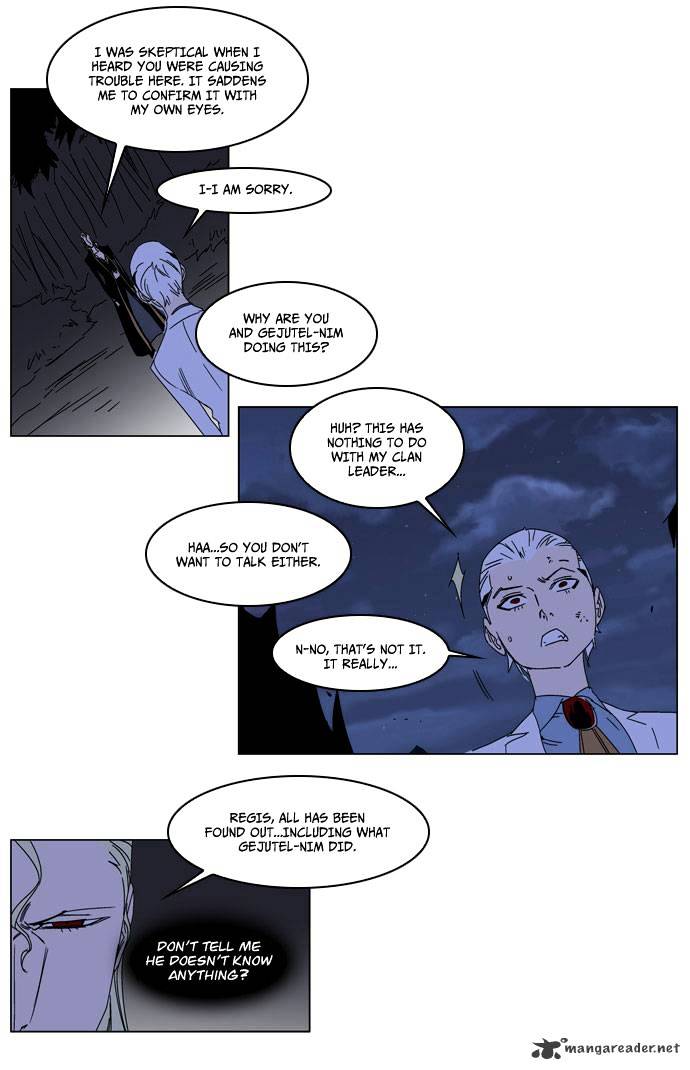 Read Noblesse - Manhwa Manga Online
